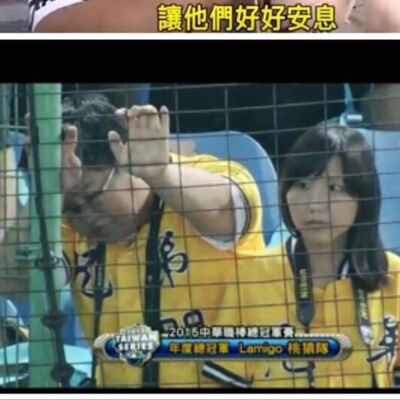 EP77 | 誰他媽old school，只有我最搖擺