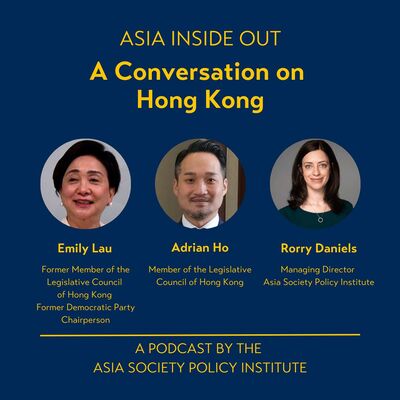 A Conversation on Hong Kong 🤝🇭🇰