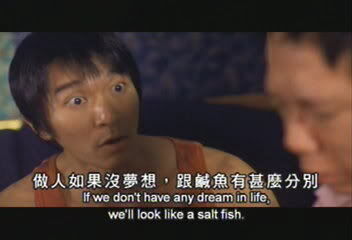 EP#25.(遠端)人生目標清單！  做人如果沒有夢想，跟鹹魚有什麼分別！