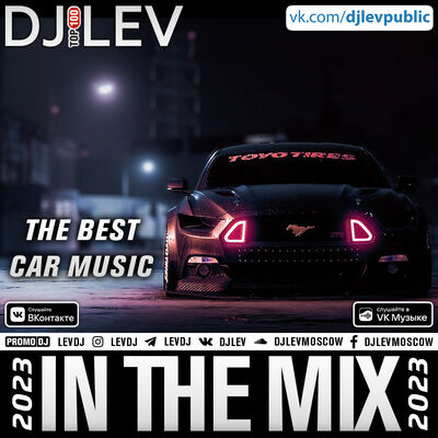 DJ LEV - CAR MUSIC (2023)