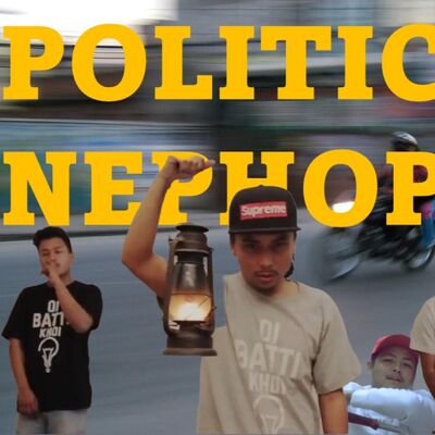 Are these best Nepali Political RAPS ? ¯\_(ツ)_/¯ #Nephop Episode- 1