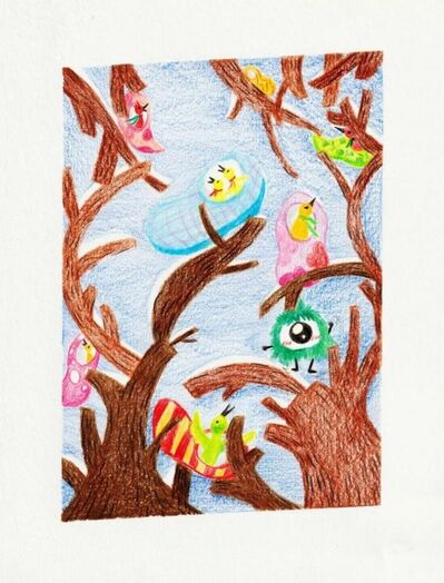 绿头发小妖怪的鞋子