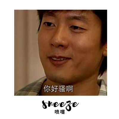 你婚内出轨你还骄傲了，当代男性迷惑行为