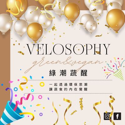 EP51【Q&A特輯】印象最深刻的前三集｜情境題：只能帶一樣食物上火星栽種｜推薦一家連葷食者都會驚艷的蔬食餐廳