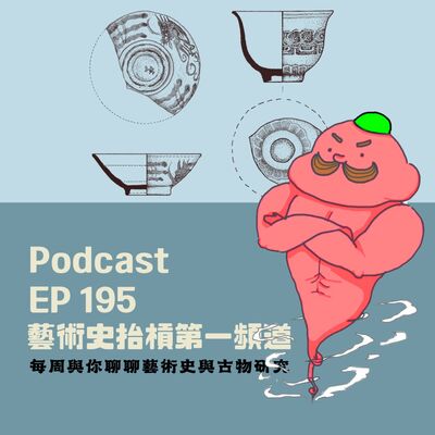 用文物測繪，打開器物藝術的工藝秘密！