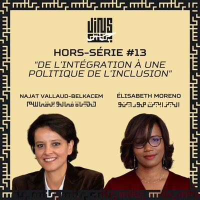 De l'intégration à une politique de l'inclusion - avec Najat VALLAUD-BELKACEM & Élisabeth MORENO