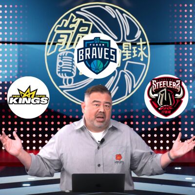 【肯尼NOW星球EP.153】三連霸宇宙邦首戰吞敗 肯尼哥揭「二大關鍵」！鋼鐵人為何第2節爆炸大失分？楊敬敏和戴維斯遭禁賽 對國王隊有哪些嚴重影響？