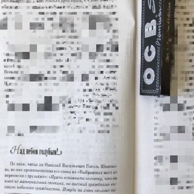 DR.SPY.DER | DUB TEX SELECTION | 2020