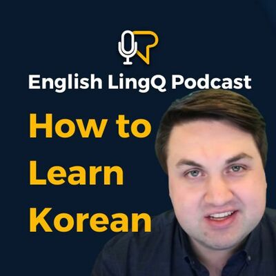 How To Learn Korean With Ian Of @Korean Patch - 한국어 패치