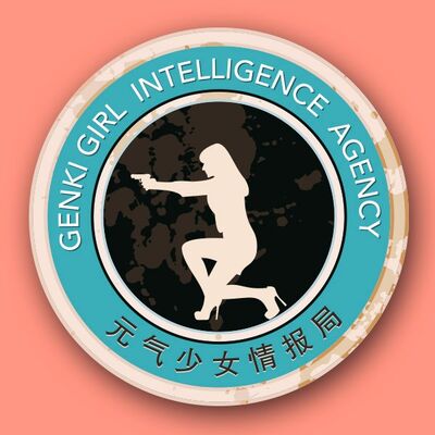 跨境电商进军日本，险滩还是金矿