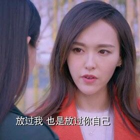 NO.31浮夸男女诊疗室——嫉妒狂的病