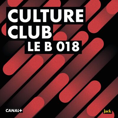 Le B 018 : Beyrouth danse sous les bombes