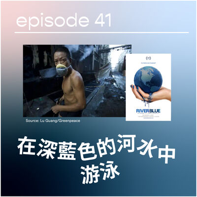 🏊🏽‍♂️ 在深藍色的河水中游泳
