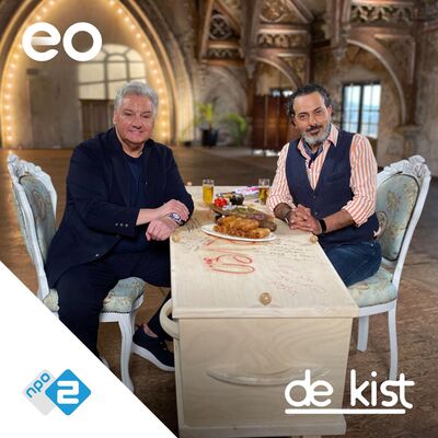 René Froger - 2023/09/03