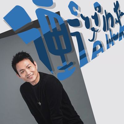 宮5事3＿衝著王靖惇來！