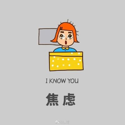 强迫症难以根治的原因，99%都是这里出了问题