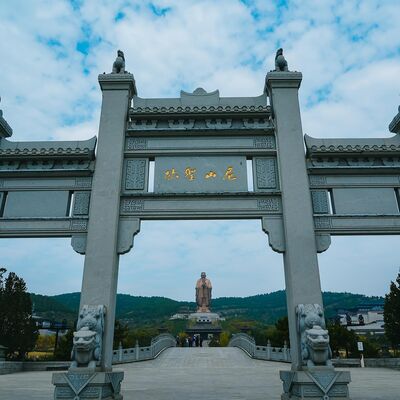 Beauty in diversity: Promoting understanding at the Nishan Forum