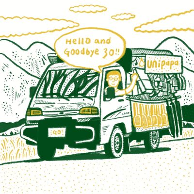 與三十歲的自己和解 feat. Unipapa 創辦人吉米