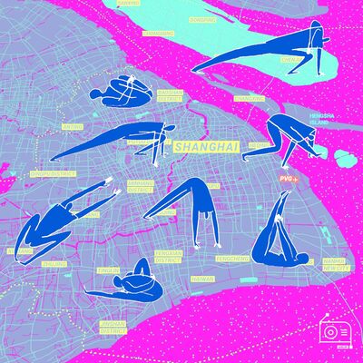 EP216：和上海人聊聊他们的松弛感和边界感