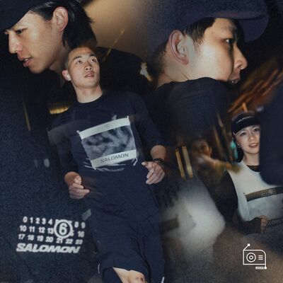 EP232：安纳西晨跑，偶遇 MM6 设计总监