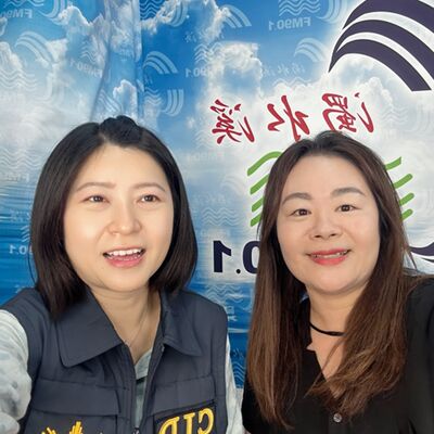 會客室228-新興毒品危害社會年輕人如何預防反毒人人有責 feat.雲林縣警局偵查員張雅婷 