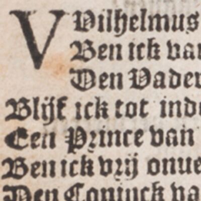 Special: Hoe heeft het Wilhelmus geklonken?