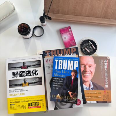 126 2025 像野兽一样野蛮进化