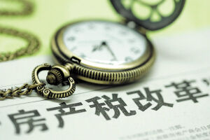 提高直接税比重难度有多大