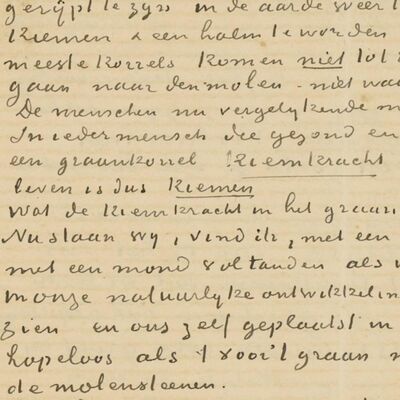 Huub van der Lubbe - Broederlijk advies