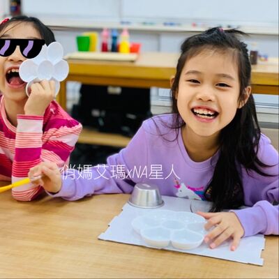 實驗小學分成四學季？EP.10 實驗教育一探究竟 part 1