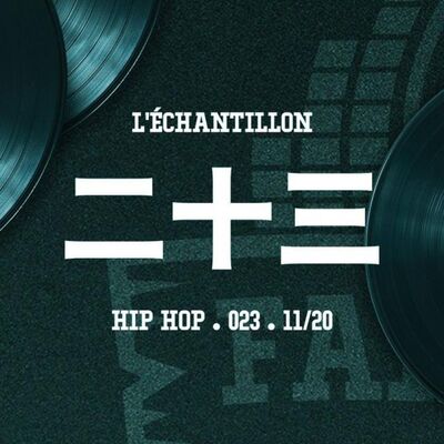 254: FanaticBeat présente L'échantillon #23 spécial Label TDE (Top Dawg Ent.)