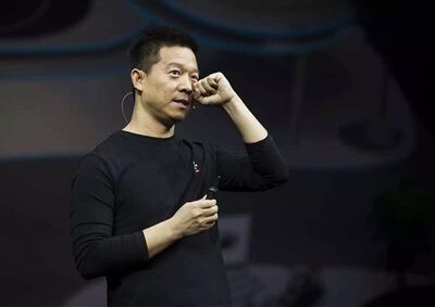 乐视员工自述：我为什么还不从乐视离职？