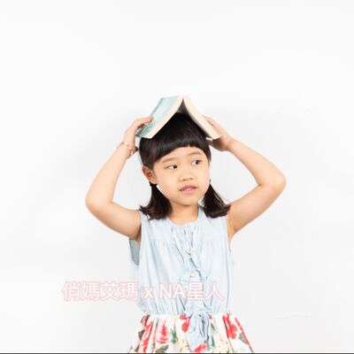 如何擊敗病毒, 守護健康 EP.4 俏媽艾瑪導讀新書 