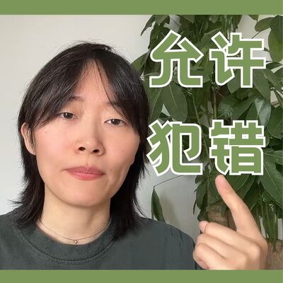 长大后才发现，其实就是一个碗而已