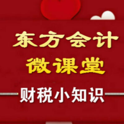 一般纳税人采用简易计税的有何要求？