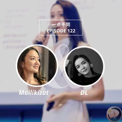 125 好奇心比规划更重要：她在多语言与职场中，选择探索而非设限