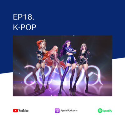 EP18. KPOP