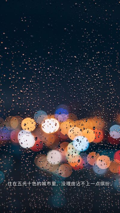 幸福的家庭，從來不是三觀相合，而是不爭對錯