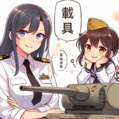 EP40▶超商店員的載具大冒險