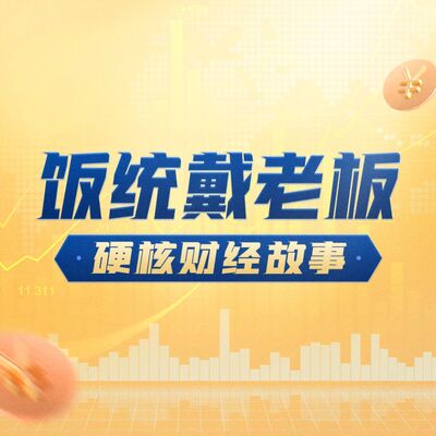 激光雷达的饭碗要被端了？