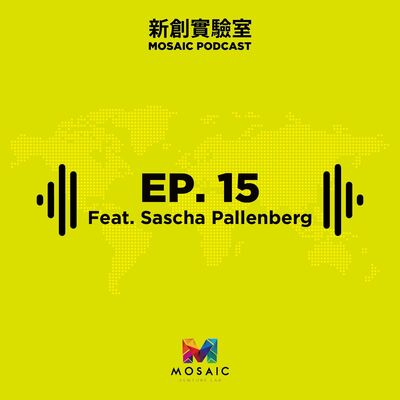 EP. 15 Tesla是不是過譽了？Apple Car正在崛起？！ Feat. Sascha Pallenberg