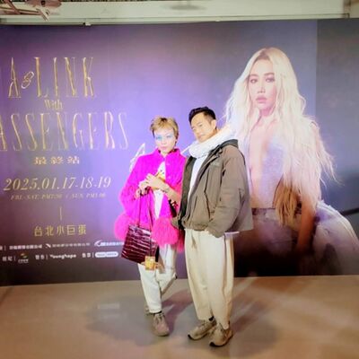 A－Lin 2025演唱會 ft. Calven