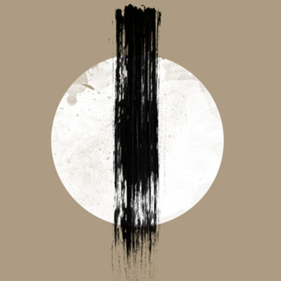 E18 - La luna de miel