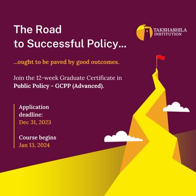 #237 Looking Under the Hood