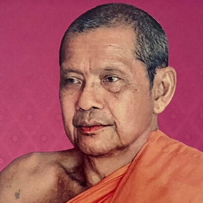 พระโอวาทสุดท้ายเพื่อจบกิจ โดยหลวงพ่อฤาษีลิงดำหรือพระราชพรหมยาน ธรรมะพระอรหันต์ ธรรมะคลายทุกข์