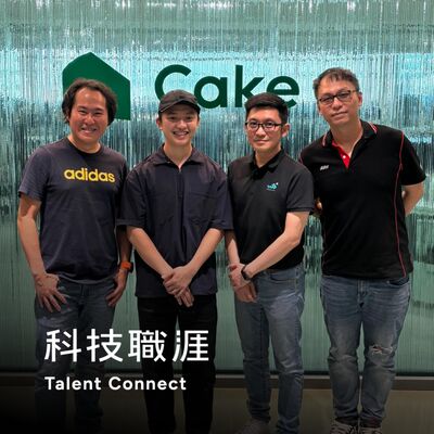 [智慧學習特輯] S6EP63｜未來教室也有黑科技！智慧硬體到 AI 整合如何改變學習環境？feat. ViewSonic、圓展科技、台灣智園