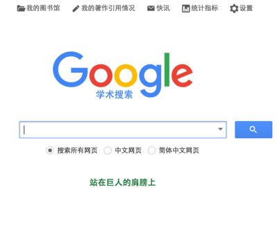 第30期：那些信息量很大的网站推荐，给信息降噪！