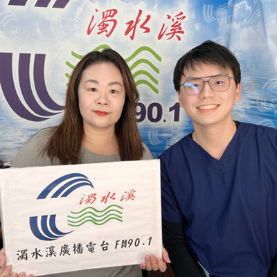 會客室217- 【雲林在宅急症加值方案成果豐碩】　feat.台灣在宅醫療學會副秘書長黃子華醫師