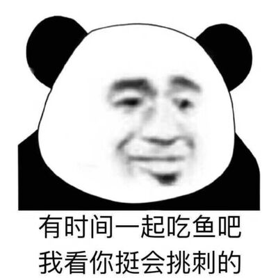 “卡脖子”的问题终于解决了！