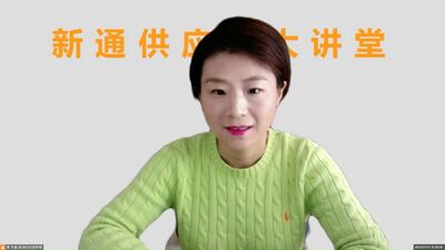 CEO们必懂的向专业化、精细化管理要效益，以苹果降本为例